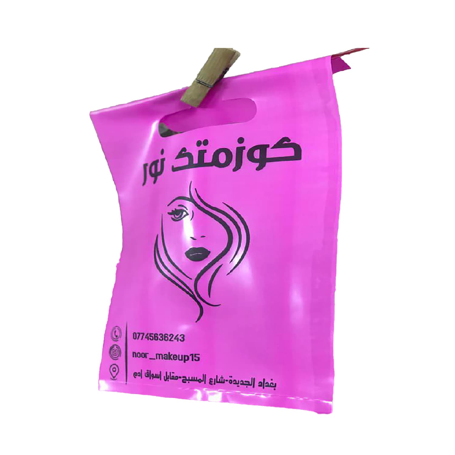 علاقه طباعه