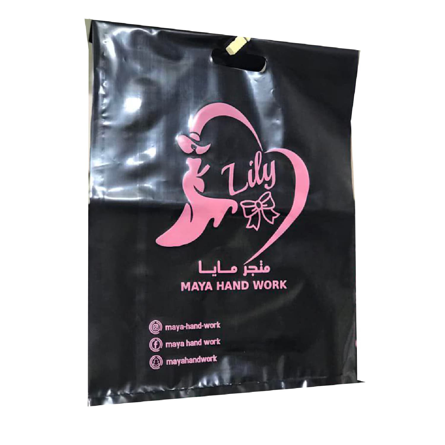 علاقه طباعه