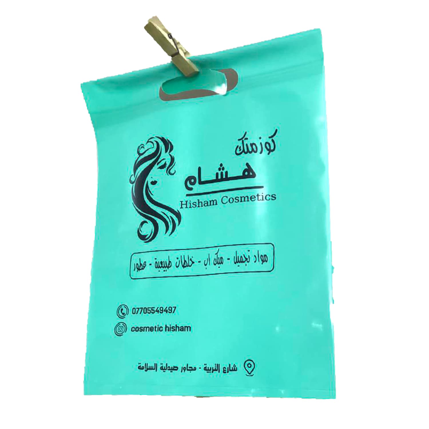 علاقه طباعه