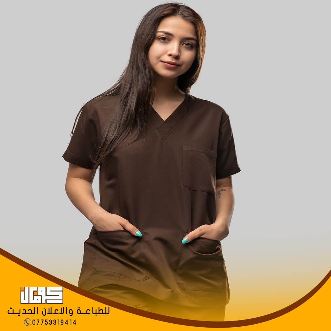 المستلزمات الطبية